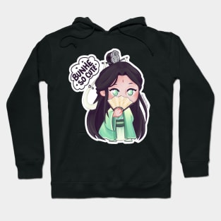 shizun Hoodie